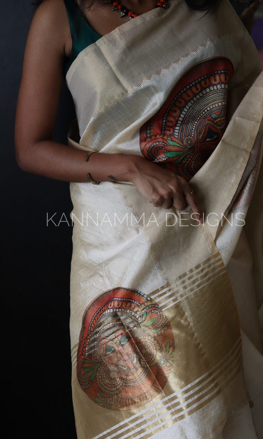 Kerala Collection - Kanthara